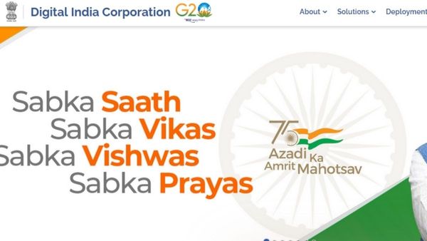 Digital India Corporation Recruitment 2023: গ্রাফিক ডিজাইনার সহ একাধিক শূন্যপদে নিয়োগ, আজই ফর্ম ফিলআপ করুন