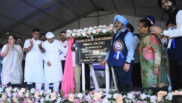 MBBS Course: জেআইএস মেডিক্যাল কলেজের উদ্বোধন মুখ্যমন্ত্রীর, এমবিবিএস-এর ১৫০ আসনে পঠনপাঠন শুরু চলতি শিক্ষাবর্ষে