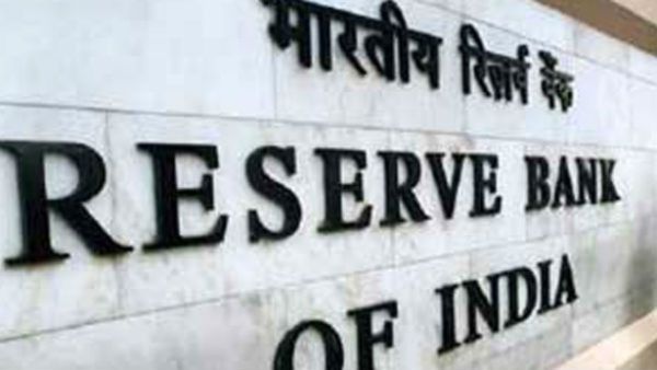 RBI Cancels Licenses: কড়া পদক্ষেপ! একসপ্তাহের মধ্যে বাতিল ৪ টি ব্যাঙ্কের লাইসেন্স, আপনার পছন্দেরটি নেই তো?