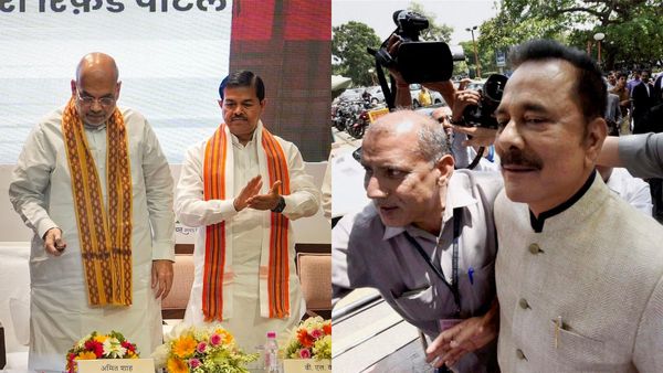 CRCS-Sahara Refund Portal: সাহারায় লগ্নিকারীরা কীভাবে রিফান্ড পোর্টালে আবেদন করলে কত টাকা ফেরত পাবেন?