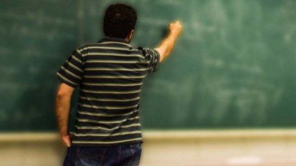 Bengal Teacher Recruitment: নিয়োগ প্রক্রিয়ায় অন্তর্বর্তী স্থগিতাদেশ, শিক্ষক নিয়োগে না সুপ্রিম কোর্টের