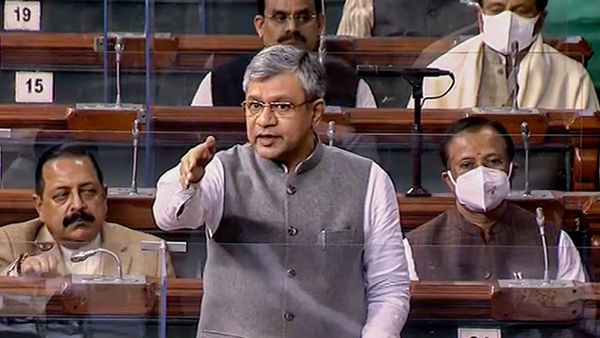 Data Protection Bill: তথ্য ফাঁস হলেই ২৫০ কোটি টাকা জরিমানা, আর কি রয়েছে ডেটা প্রোটেকশন বিলে