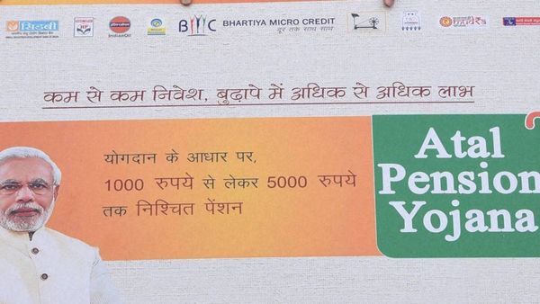 APY Scheme: মাত্র ২১০ টাকা... আর মাসে মাসে পান ৫০০০ টাকা! জানুন কীভাবে