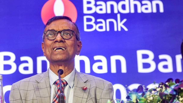 Bandhan Bank: বন্ধন ব্যাঙ্ক থেকেই পেনশন তোলা যাবে, মিলল রিজার্ভ ব্যাঙ্কের অনুমোদন