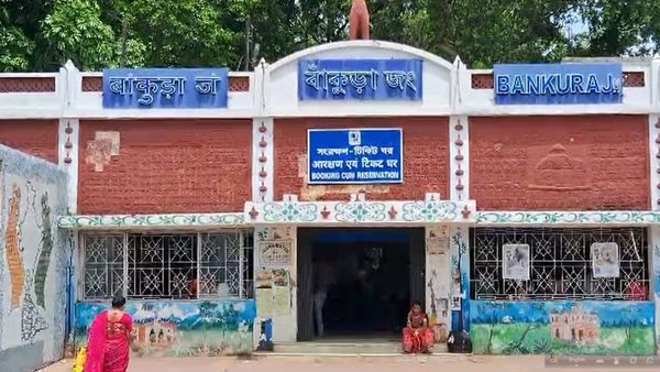 Amrit Bharat Scheme: যাত্রীদের জন্যে বড় খবর! দাবি মানল রেল! মঞ্জুর ২ কোটি ৩৫ লক্ষ ৭৫ হাজার টাকা