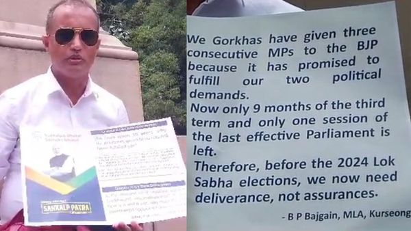 Gorkhaland: গোর্খাল্যান্ডের দাবিতে বিধানসভায় অবস্থানে বিজেপি বিধায়ক, রাজ্যের পাশাপাশি কেন্দ্রের মনোভাবে ক্ষোভ