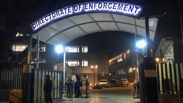 ED Arrests MPS Directors: চিটফান্ড তদন্তে সক্রিয়তা বাড়াল ইডি, এমপিএসের দুই কর্তা গ্রেফতার, প্রতারিতরা আশায়