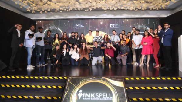 জুলাই জাম্বোরি! ডিজিটাল মিডিয়া ইনোভেশনস অ্যান্ড এক্সিলেন্স উদযাপন