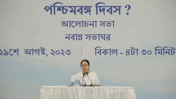 Paschimbanga Diwas: পশ্চিমবঙ্গ দিবস ও গান নিয়ে কী সিদ্ধান্ত নবান্নের বৈঠকে? বামেদের বয়কটে উষ্মা মমতার