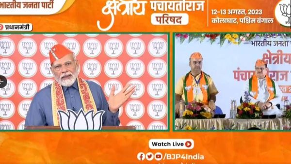 বাংলার পঞ্চায়েত নির্বাচনে হিংসা! তৃণমূল রক্ত নিয়ে খেলা করেছে: প্রধানমন্ত্রী মোদী