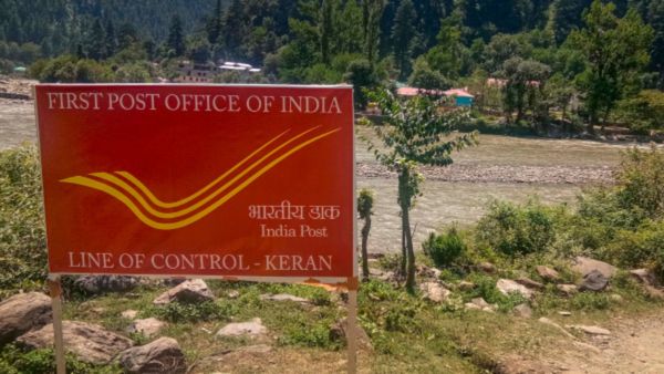 India Post Recruitment 2023: পশ্চিমবঙ্গে ভারতীয় ডাক বিভাগে ব্যাপক নিয়োগ, শূন্যপদ ৩০,০৪১ টি