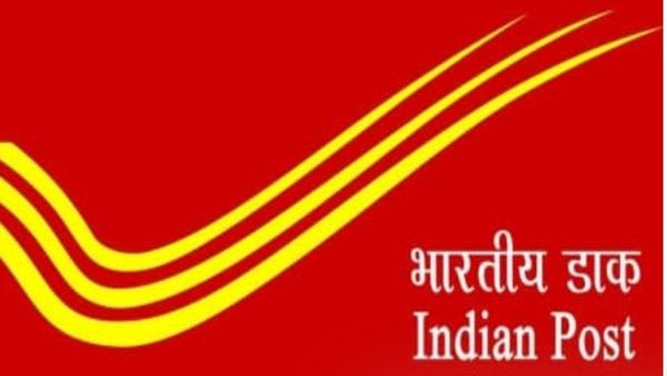 Post Office Monthly Income Scheme: ৭.৪% সুদের হারে মিলবে লক্ষাধিক টাকা! বিনিয়োগ করুন একবারই