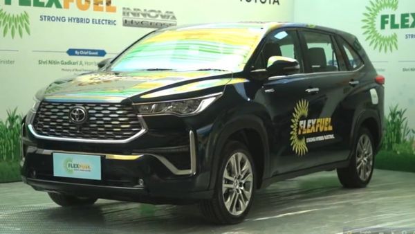 Toyota Innova HyCross: গাড়ির দুনিয়ায় বিপ্লব ভারতে! এথানলেই চলবে টয়োটার নয়া গাড়ি
