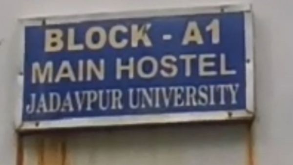 Jadavpur University Student Death: স্বপ্নদীপের মৃত্যুতে নয়া মোড়! এবার খুনের মামলা পুলিশের