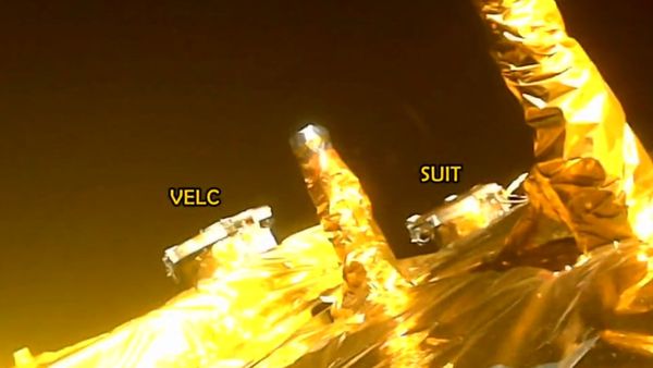 Aditya L1: সূর্যের চোখে চোখ, সেলফি তুলে পাঠাল আদিত্য এল১