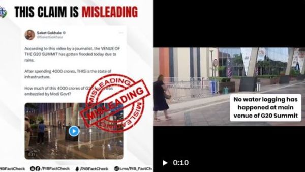 G20 Summit 2023: ভারত মণ্ডপমে জমা জলের ছবি ভাইরাল! খবর অতিরঞ্জিত, দাবি পিআইবির