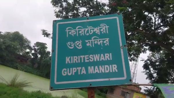 দেশের পর্যটন মান চিত্রে সেরা গ্রামের মুকুট বাংলার, সোশ্যাল মিডিয়ায় জানালেন মুখ্যমন্ত্রী