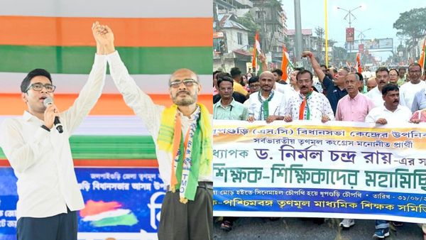 Dhupguri By-Election Results 2023: কেন্দ্রীয় বাহিনী থেকেও ধরাশায়ী বিজেপি, ধূপগুড়িতে তৃণমূলের বাজিমাত কোন পথে?