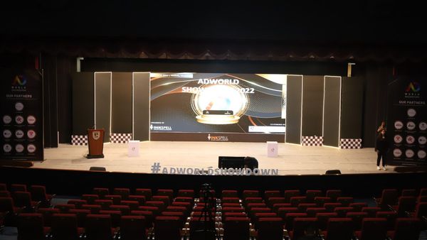 AdWorld Showdown 2023, বিপণনে যেখানে উদ্ভাবন ও সৃজনশীলতা মিশবে
