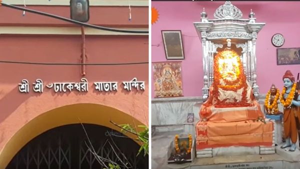 Kolkata Dhakeshwari Mandir: ঢাকা নয়, আসল দেবী ঢাকেশ্বরী রয়েছেন এই শহরেই! কোথায় জানেন?