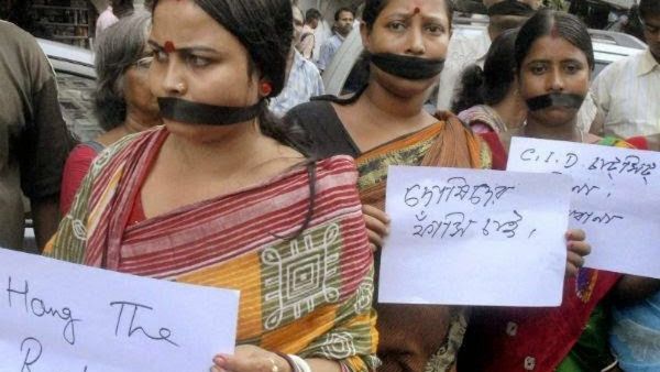 জেলের বাইরেই থাকবে অভিযুক্তরা, ন্যায় বিচার চেয়ে আজ ফের পথে কামদুনি