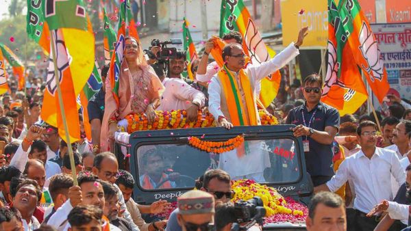 Madhya Pradesh Election 2023: শিবরাজের প্রতিশ্রুতি বোনেদের লাখপতি করার! মধ্যপ্রদেশে প্রায় ৪ হাজার মনোনয়ন পেশ