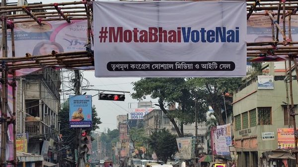 Amit Shah In Kolkata: শহরে তৃণমূলের 'মোটা ভাই ভোট নাই' পোস্টার! মৃত্যুঘন্টা বাজবেই, বার্তা সুকান্তের