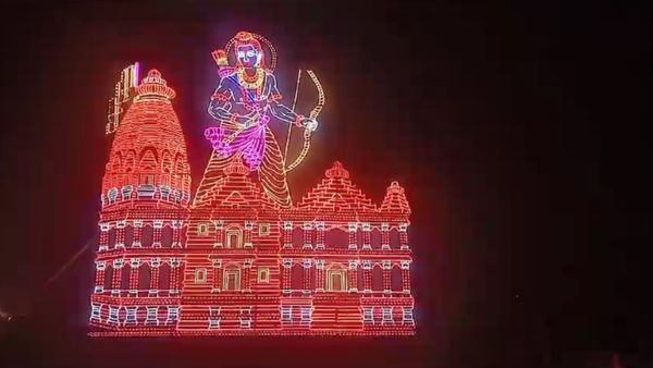 দীপাবলিতে চন্দননগরের আলোয় সেজেছে অযোধ্যা