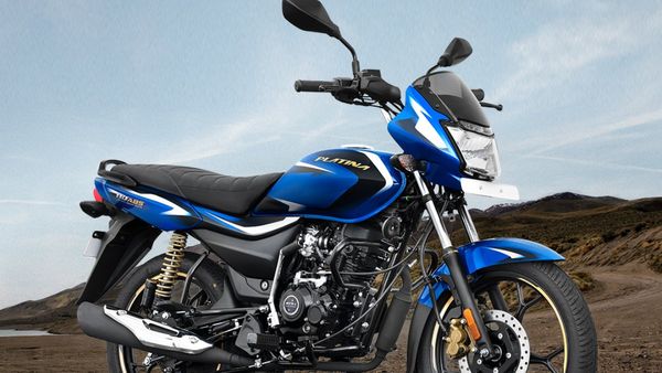 Diwali Bike Offers: মাত্র ৮০০০ টাকায়! কালীপুজোয় স্বপ্নের Bajaj Platina 110 ABS কিনুন সবথেকে সস্তায়