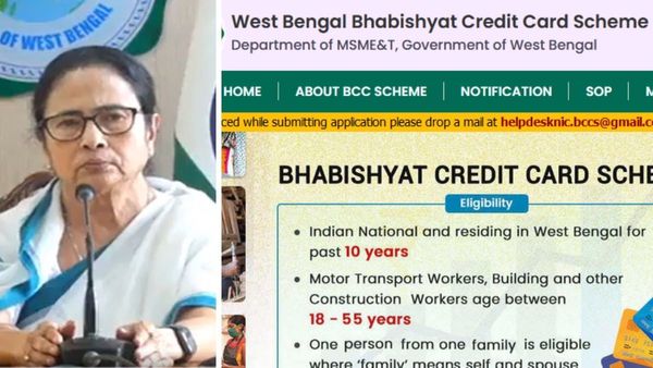 West Bengal Bhabishyat Credit Card স্কিমে পাঁচ লাখ পেতে কী করবেন? কোন ডকুমেন্ট জমা দেবেন জানুন
