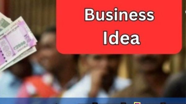 Business Ideas Under 10000: হাতে ১০ হাজার টাকা আছে? বাড়ি থেকেই শুরু হোক না প্রথম ব্যবসা
