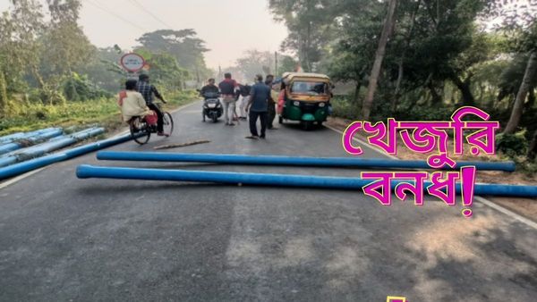 Khejuri Bandh: শুভেন্দুর ডাকে খেজুরি বনধ, গুঁড়ি-বাঁশ ফেলে রাস্তা আটকে বিজেপি কর্মীরা