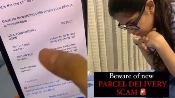 উৎসবের মরশুমে ফের প্রতারণার ফাঁদ, ভুলেও ডায়াল করবেন না *401*