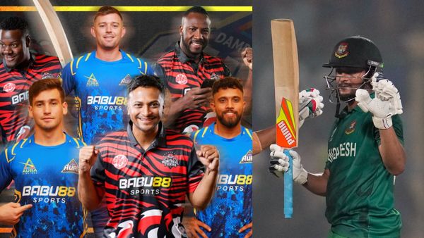 Shakib Al Hasan: শিক্ষা নেননি, নাকি ঔদ্ধত্য? ফের বেটিংয়ের প্রচার, এবার শাস্তির কোপে পড়বেন শাকিব?