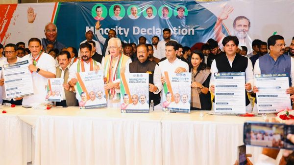 Telangana Assembly Election 2023: বিয়ে করলেই মিলবে ১ লাখ ৬০ হাজার টাকা! কংগ্রেসের ইস্তেহারে বড় ঘোষণা