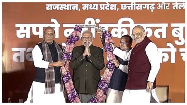 Assembly Election Result 2023: মোদী মুখেই আস্থা, বিজেপি সাফল্যে রয়েছে মহি‌লা ও আদিবাসী ভোটব্যাঙ্কের আর্শীবাদও