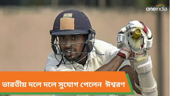 SA vs IND: টেস্ট দলে ঋতুরাজের বদলি এক বঙ্গ ক্রিকেটার, লাল বলের ক্রিকেটেও সুযোগ পেলেন রিঙ্কু