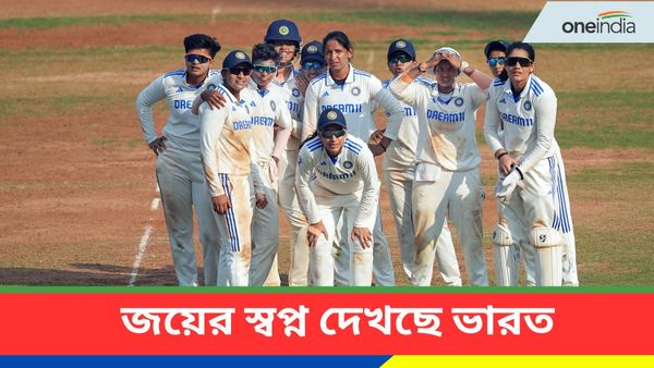 IND-W vs AUS-W: ব্যাটিংয়ের পর বুদ্ধিদীপ্ত ফিল্ডিং রিচার, বল হাতে চমক হরমনপ্রীতের, তৃতীয় দিনের শেষেই জয়ের গন্ধ