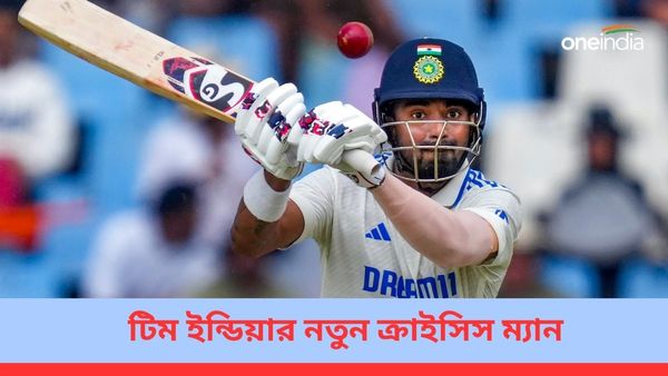 SA vs IND: ধোনির রেকর্ড স্পর্শ ‘ক্রাইসিস ম্যান’ রাহুলের, দ্রাবিড়কে টপকে গেলেন কোহলি