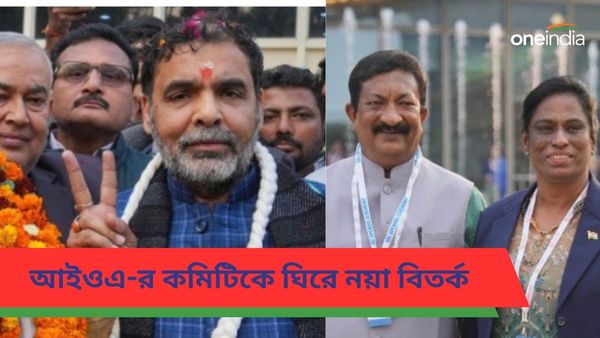 WFI: কুস্তি ফেডারেশন পরিচালনার দায়িত্বে অন্য খেলার প্রতিনিধিরা, আইওএ-র কমিটিকে ঘিরেও বিতর্ক অব্যাহত