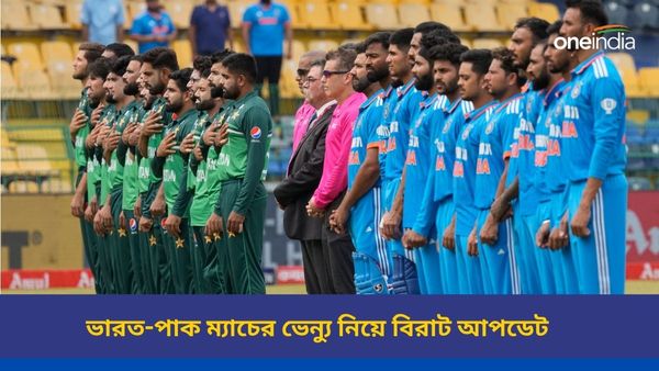 T20 World Cup: আইসিসির উদ্বেগ বাড়াচ্ছে আমেরিকা, বিশ্বকাপের ভারত-পাক ম্যাচের স্টেডিয়াম তৈরির কাজ শুরুই হয়নি