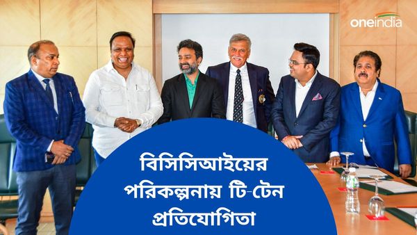 BCCI: শুধু আইপিএল নয়, আগামী বছর থেকে জোড়া ক্রিকেট লিগের ভাবনা বিসিসিআইয়ের! থাকছে বিরাট চমক