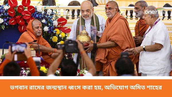 Lok Sabha Election 2024: পাকিস্তানে ঢুকে জবাব দিয়েছে ভারত! নরেন্দ্র মোদীকে ফের প্রধানমন্ত্রী করার ডাক শাহের