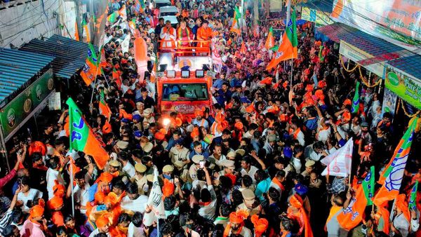 Assembly Election Result 2023: ৩ রাজ্যে গেরুয়া ঝড়, বুধেই বৈঠকে বসছে ইন্ডিয়া জোট