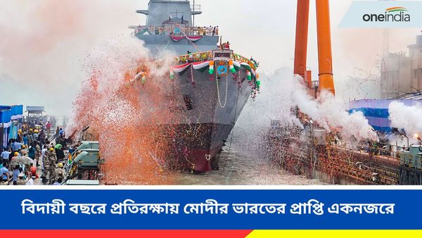 Year ender 2023: রাফালে মেরিন জেট থেকে অ্যান্টি ট্যাঙ্ক মিসাইল, প্রতিরক্ষায় মোদীর ভারতের প্রাপ্তি একনজরে