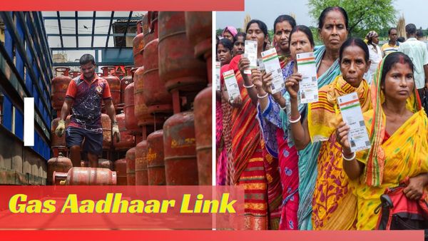 Gas Aadhaar Link: গ্যাস-আধার লিঙ্ক করলেই নেওয়া হচ্ছে ৪০ টাকা! এক্ষেত্রে কী করবেন? কোথায় জানাবেন?