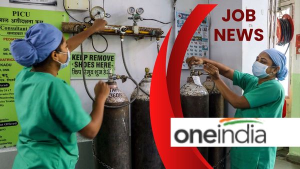 KMC Recruitment 2023: নার্স পদে ব্যাপক নিয়োগ করবে কলকাতা পুরসভা, ১৫ ডিসেম্বর থেকে আবেদন