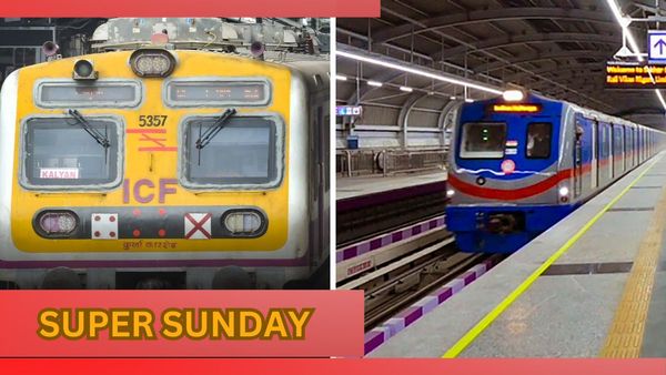 Special Train-Metro Service: সুপার সানডে, একদিনে টেট-গীতাপাঠ! কেমন থাকবে ট্রেন-মেট্রো পরিষেবা