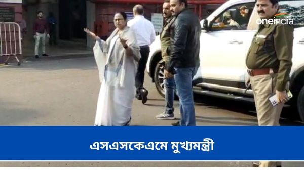Mamata Banerjee: রোজ ২০ হাজার পা হাঁটছেন, এক্স রে করতে এসএসকেএমে মুখ্যমন্ত্রী মমতা