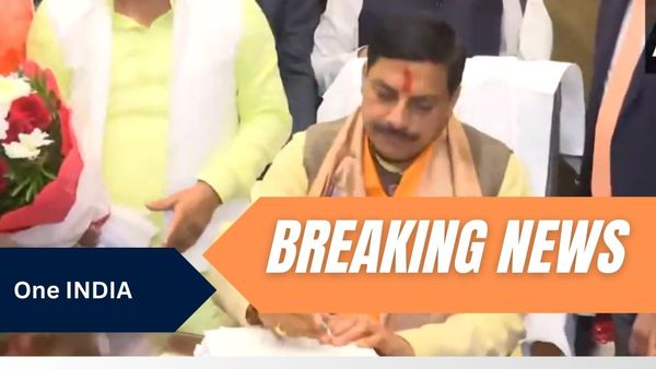 MP Election Results 2023: ধর্মস্থানেও মাইক নিষিদ্ধ! মধ্যপ্রদেশের মুখ্যমন্ত্রীর চেয়ারে বসেই বড় সিদ্ধান্ত